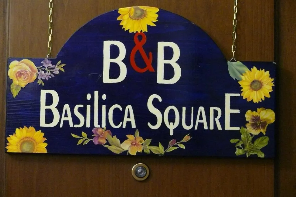 מלון רומא Basilica Square 3*,
